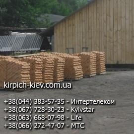 Кирпич полнотелый М-100 Черниговская область Кирпич полнотелый М-100 Черниговская область
